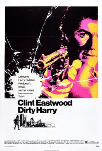 دانلود فیلم Dirty Harry 197122333-480875854