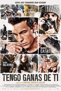 دانلود فیلم I Want You 20127187-288399397