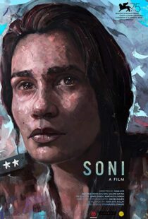دانلود فیلم هندی Soni 20186633-142152920