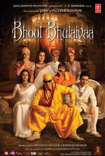دانلود فیلم هندی Bhool Bhulaiyaa 200719844-1003840901