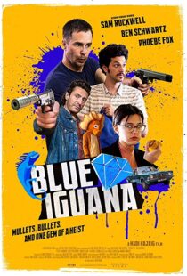دانلود فیلم Blue Iguana 20185466-1616074730