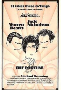 دانلود فیلم The Fortune 19756918-2065741289