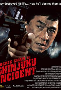 دانلود فیلم Shinjuku Incident 200921026-8385999