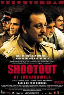دانلود فیلم هندی Shootout at Lokhandwala 200714250-531367195
