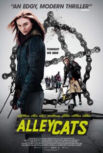 دانلود فیلم Alleycats 201615586-1811013184