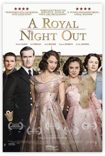 دانلود فیلم A Royal Night Out 20158909-1091393032