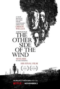 دانلود فیلم The Other Side of the Wind 201815296-907369150