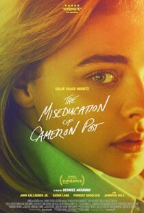 دانلود فیلم The Miseducation of Cameron Post 201813647-696973843