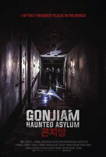 دانلود فیلم کره ای Gonjiam: Haunted Asylum 20188424-1317642272