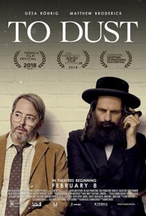 دانلود فیلم To Dust 20189454-271839526