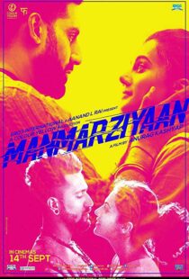 دانلود فیلم هندی Husband Material 201820544-1554030989