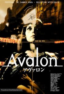 دانلود فیلم Avalon 200121987-1216191190