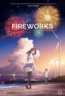 دانلود انیمه Fireworks 20174848-674425594