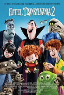 دانلود انیمیشن Hotel Transylvania 2 20153018-1052142927