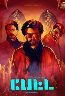 دانلود فیلم هندی Petta 201919860-1297009819