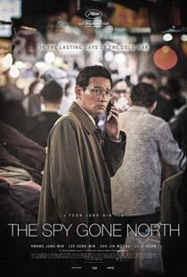 دانلود فیلم کره ای The Spy Gone North 20188980-1883319972