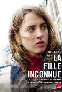 دانلود فیلم The Unknown Girl 201615630-435017632