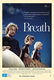 دانلود فیلم Breath 201713986-1053472384