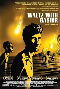 دانلود مستند Waltz with Bashir 20086339-1307802620