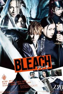 دانلود فیلم Bleach: Burîchu 20183885-1613317103