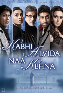 دانلود فیلم هندی Kabhi Alvida Naa Kehna 200619196-1623876865