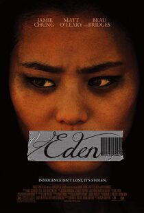 دانلود فیلم Eden 20127149-151936779