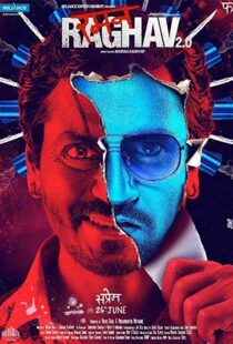 دانلود فیلم هندی Psycho Raman 201620575-1747065731