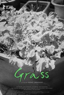 دانلود فیلم کره ای Grass 201822221-1985225772