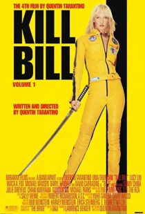 دانلود فیلم Kill Bill: Vol. 1 20035293-2103934595