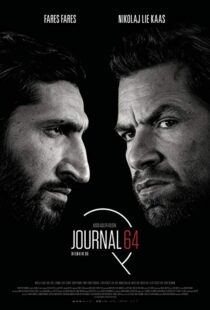 دانلود فیلم Journal 64 201814945-757241523