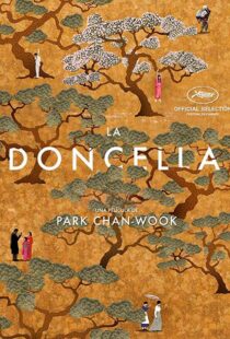 دانلود فیلم The Handmaiden 201617473-1983216760