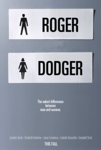 دانلود فیلم Roger Dodger 200218559-2082981024