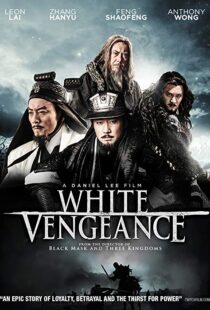 دانلود فیلم White Vengeance 20117152-858563815