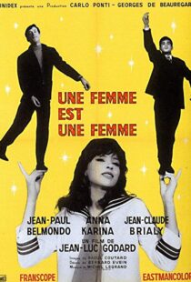 دانلود فیلم A Woman Is a Woman 196111571-1369830787
