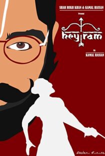 دانلود فیلم هندی Hey Ram 20005781-1842890746