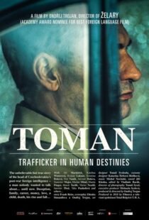 دانلود فیلم Toman 201818084-593925412