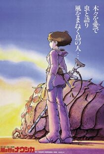 دانلود انیمه Nausicaä of the Valley of the Wind 198420541-788806149