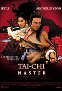 دانلود فیلم Tai-Chi Master 199310368-1448276698