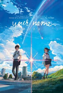 دانلود انیمه Your Name. 201613371-1088432421