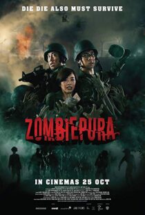 دانلود فیلم Zombiepura 201810668-1556632020