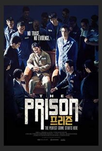 دانلود فیلم کره ای The Prison 201717191-555032911