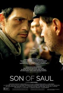 دانلود فیلم Son of Saul 20153312-934690983