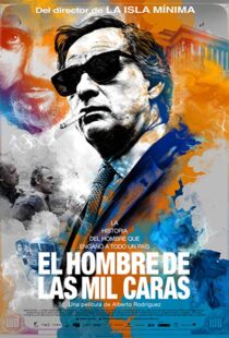 دانلود فیلم Smoke & Mirrors 20169520-111286420