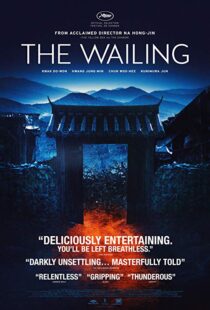 دانلود فیلم کره ای The Wailing 20166623-387185114