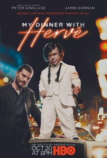 دانلود فیلم My Dinner with Hervé 20188549-2134468938
