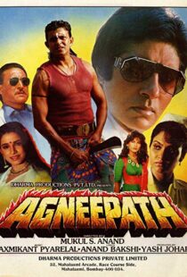دانلود فیلم هندی Agneepath 199014354-268184849