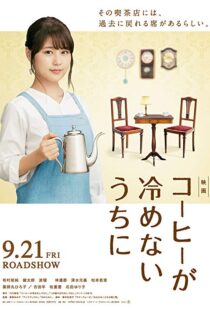 دانلود فیلم Café Funiculi Funicula 201817979-1834702488