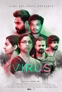 دانلود فیلم هندی Virus 201916271-1774681636