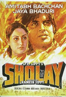 دانلود فیلم هندی Sholay 197514304-785816686