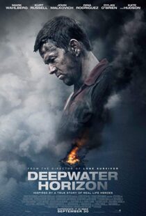دانلود فیلم Deepwater Horizon 20161485-560594046